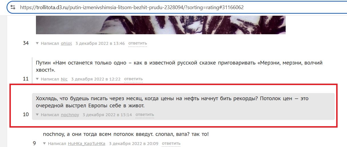 Petriychuk_Roman_001__SoR_028__-D3.jpg Petriychuk_Roman_001__SoR_028__-D3.jpg